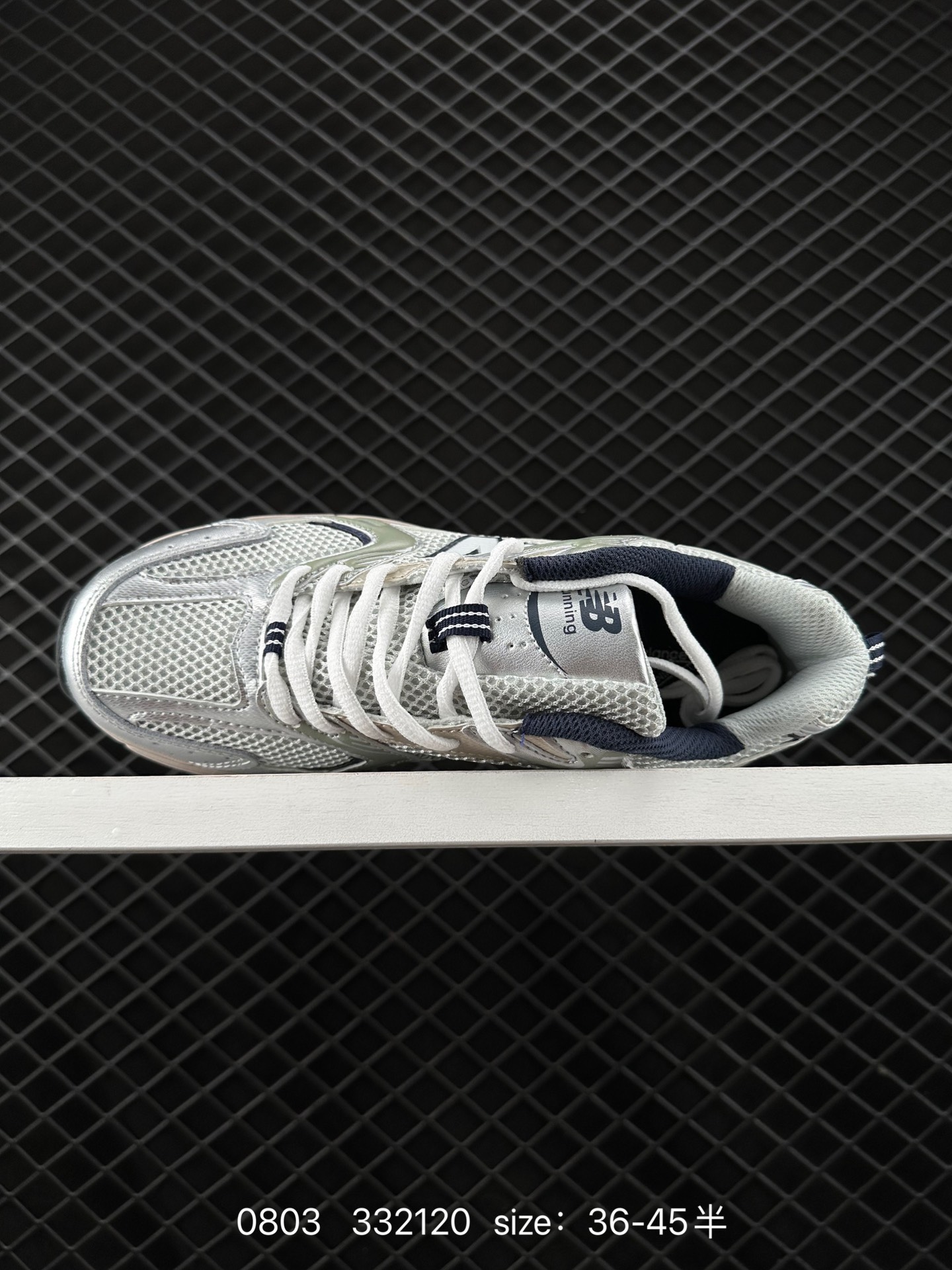 NB530 New Balance 530